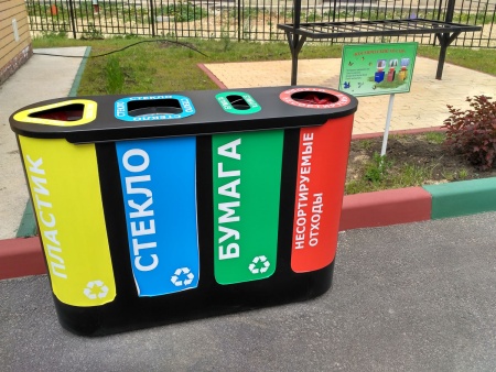 Урна для раздельного сбора мусора Акцент-4 с наклейками для мусора