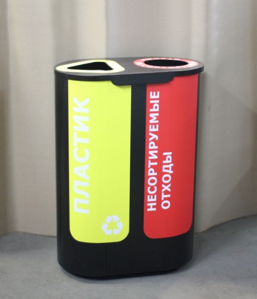 Урна для раздельного сбора мусора Акцент-2 с наклейками для мусора