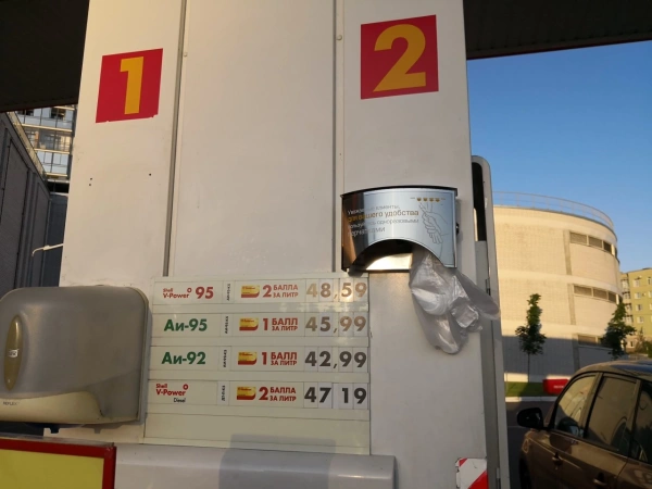 Диспенсер из нержавеющей стали ДОП-1НЖ