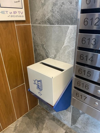 Урна антирекламная (настенная) УН-1АР для мусора