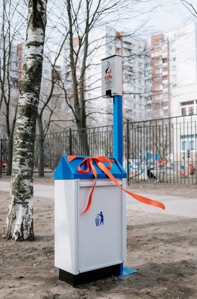 САНИТАРНО-ГИГИЕНИЧЕСКИЙ КОМПЛЕКС (СГК-ДОГ-2Н БШ)