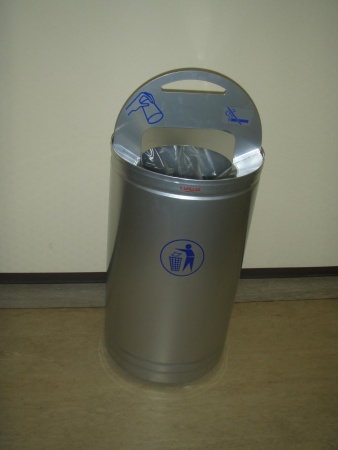 Урна уличная УФ2.К1 для мусора