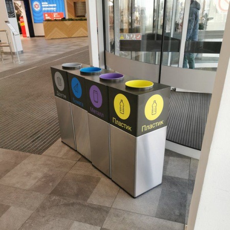 Урна для раздельного сбора мусора Аксиома для мусора