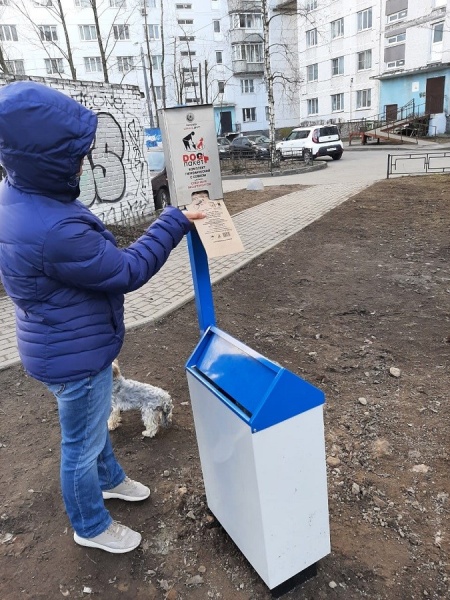 САНИТАРНО-ГИГИЕНИЧЕСКИЙ КОМПЛЕКС (СГК-ДОГ-2Н БШ)