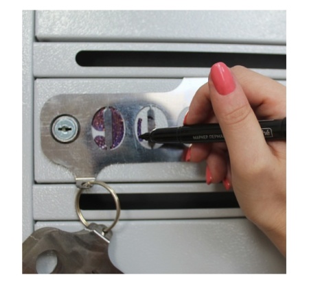 Трафарет для нумерации почтового ящика