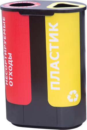 Урна для раздельного сбора мусора Акцент-2 с наклейками для мусора
