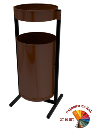 Урна уличная Меркурий для мусора