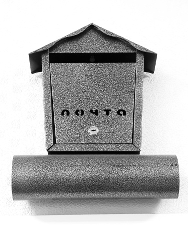 Почтовый ящик Домик