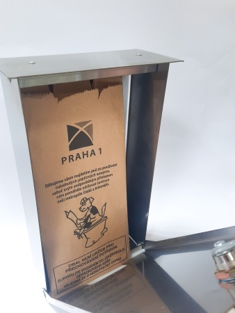 Диспенсер для дог-пакетов ДОГ-2Н БШ