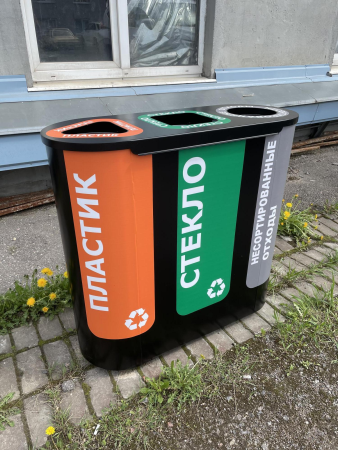 Урна для раздельного сбора мусора Акцент-3 с наклейками для мусора