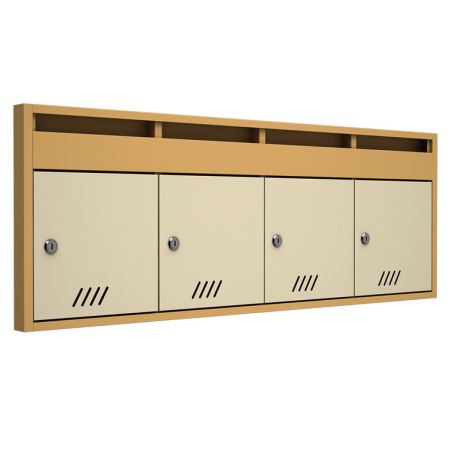 Почтовый ящик Агат