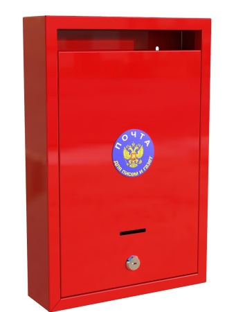 Почтовый ящик Альфа