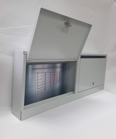 Почтовый ящик ПС-421C