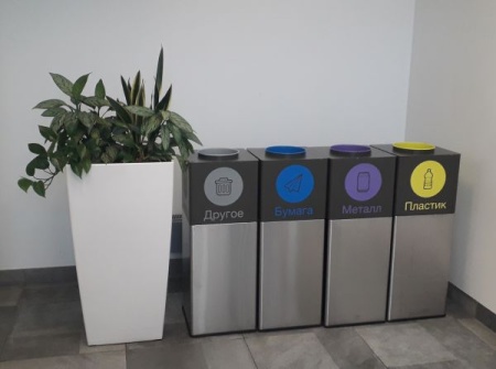 Урна для раздельного сбора мусора Аксиома для мусора