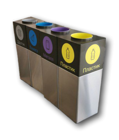 Урна для раздельного сбора мусора Аксиома для мусора